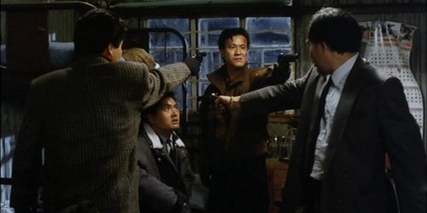 City on Fire 1987 - source: Cinema City Film Co.