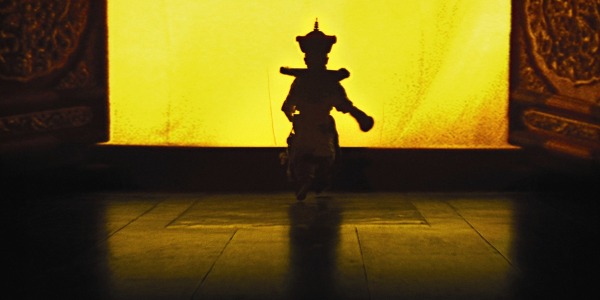 The Last Emperor 1987 - source: Columbia Pictures