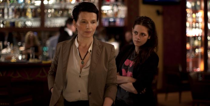 Clouds of SIls Maria