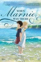 When Marnie Was There cinema