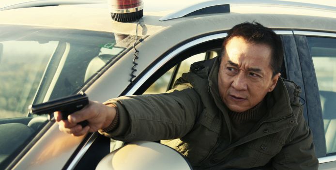 Police Story: Lockdown