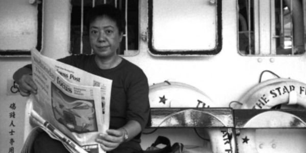Award winning film and microfilm director, Ann Hui: source: easternkicks.com
