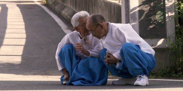 MY LOVE, DON'T CROSS THAT RIVER: 76 Years Of Marriage