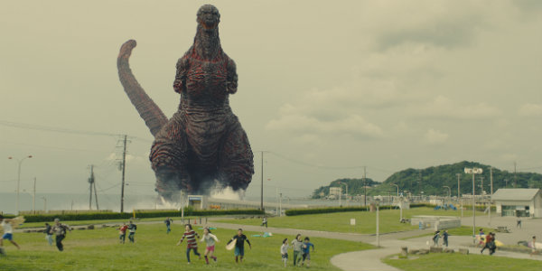 SHIN GODZILLA: An Ecological Parable Retold