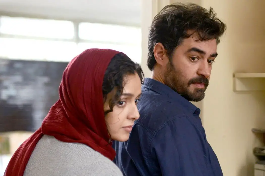 THE SALESMAN Trailer