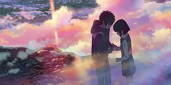 YOUR NAME: New Life For Japanese Animation