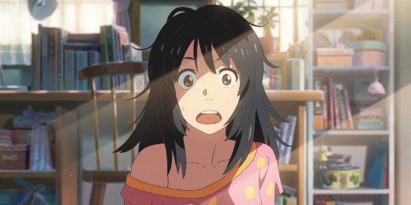 YOUR NAME: New Life For Japanese Animation YOUR NAME: New Life For Japanese Animation