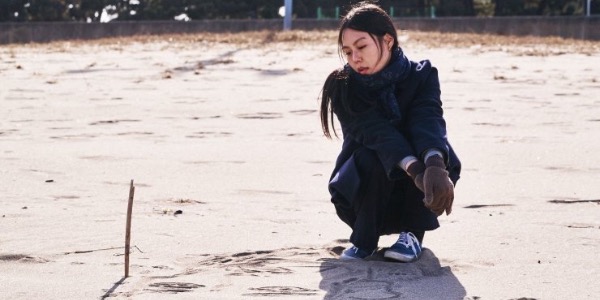 BFI London Film Festival Week Two: The Weird, The Wonderful & The Unclassifiable