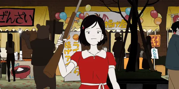 The Beginner's Guide: Masaaki Yuasa, Director