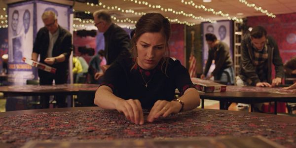 PUZZLE Trailer PUZZLE Trailer