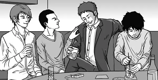BOYS FOR SALE: Tokyo's Underworld BOYS FOR SALE: Tokyo's Underworld