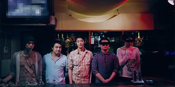BOYS FOR SALE: Tokyo's Underworld BOYS FOR SALE: Tokyo's Underworld