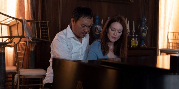 BEL CANTO Trailer Bel Canto Trailer