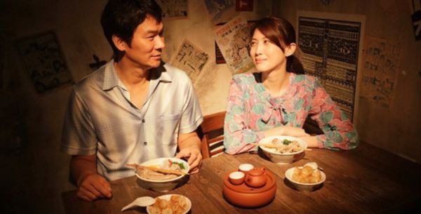 Tokyo International Film Festival 2018 Part II: Ramen Teh: A Heartwarming Foodie Delight