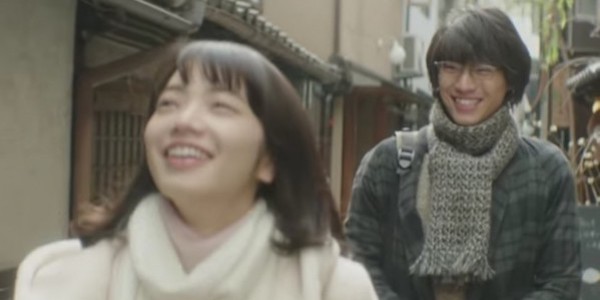 Time Travel Dream Girl: Trauma & Romance In YOUR NAME And MY TOMORROW, YOUR YESTERDAY Time Travel Dream Girl: Trauma and Romance in Your Name and My Tomorrow, Your Yesterday