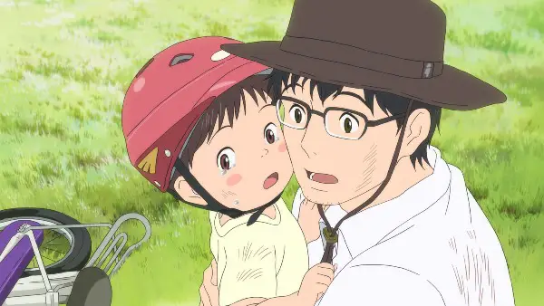MIRAI: Intimate, Ambitious & Filled With Childlike Wonder MIRAI: Intimate, Ambitious and Filled with Childlike Wonder