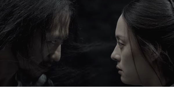 SHADOW: The Means of Yin SHADOW: The Means of Yin