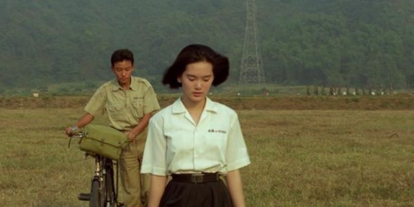 The Beginner's Guide: New Taiwanese Cinema