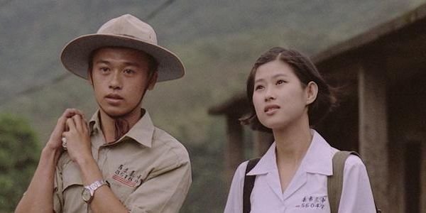 The Beginner's Guide: New Taiwanese Cinema