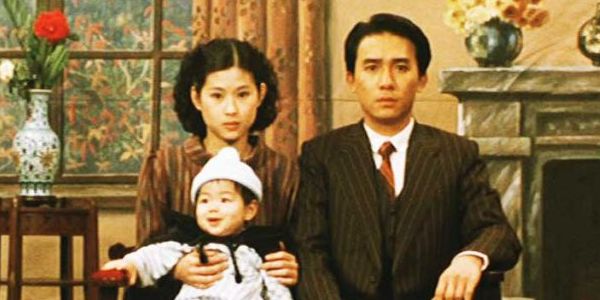 The Beginner's Guide: New Taiwanese Cinema The Beginner's Guide: New Taiwanese Cinema