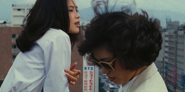 The Beginner's Guide: New Taiwanese Cinema