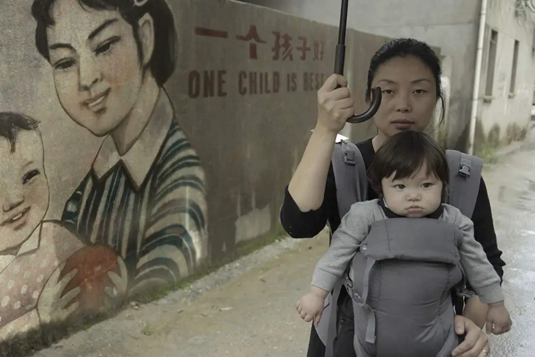 ONE CHILD NATION: Documentary Filmmaking At Its Most Effective