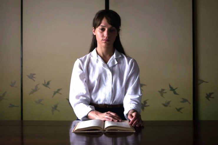 2019 Earthquake Bird