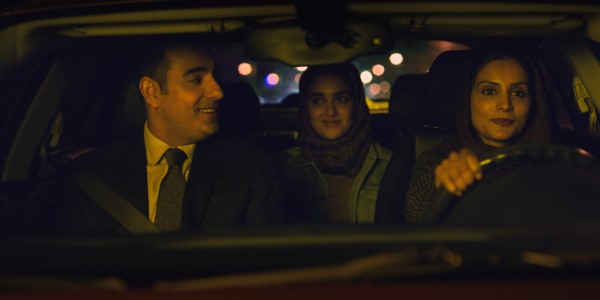 HALA: Far More Nuanced Than The Trailer Suggests