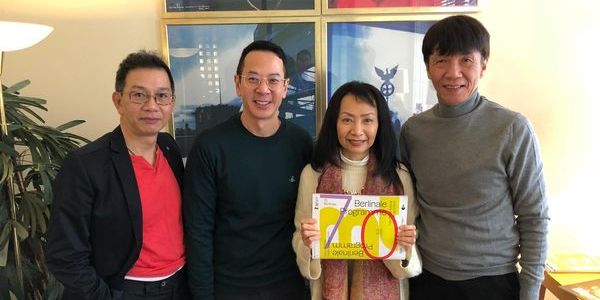 Berlinale 2020: Interview With SUK SUK Actors Tai Bo, Ben Yuen & Patra Au Berlinale 2020: Interview With SUK SUK Director Ray Yeung (Part 1/2)