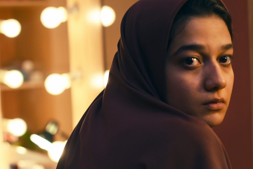 Berlinale 2020: YALDA, A NIGHT FOR FORGIVENESS