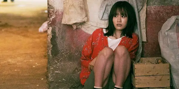 TO THE ENDS OF THE EARTH: Clash of Cultures in Kiyoshi Kurosawa's Latest TO THE ENDS OF THE EARTH: Clash of Cultures in Kiyoshi Kurosawa's Latest