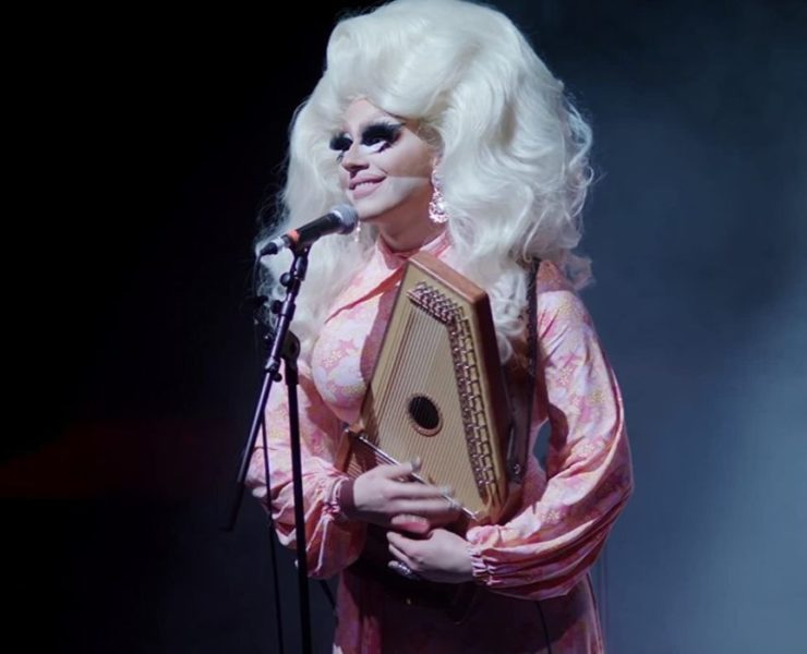 TRIXIE MATTEL - MOVING PARTS: A Poignant Take On Ephemeral Fame