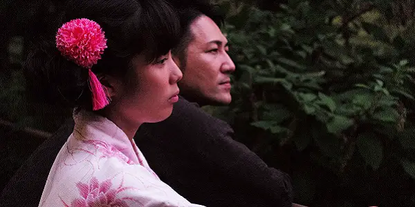 FAMILY ROMANCE, LLC: A Wonderfully Weird Little Ditty from Werner Herzog FAMILY ROMANCE, LLC: A Wonderfully Weird Little Ditty from Werner Herzog