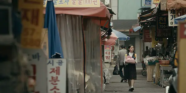 HOUSE OF HUMMINGBIRD: The Girlhood Gaze HOUSE OF HUMMINGBIRD: The Girlhood Gaze