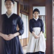 THE HANDMAIDEN: A Better Type Of Historical Fiction