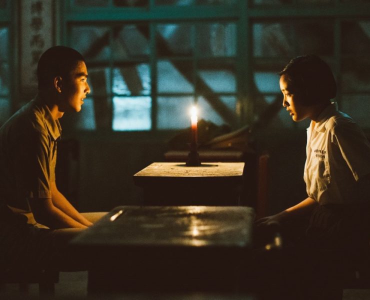 Nightstream Film Festival 2020: DETENTION: A Taiwanese Horror That Deserves Demerits