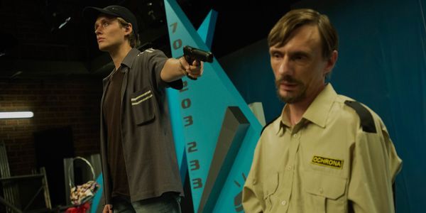 Sundance 2021: Interview With Director Jakub Piatek And Actor Bartosz Bielenia Of PRIME TIME Sundance 2021: Interview With Director Jakub Piatek And Actor Bartosz Bielenia Of PRIME TIME