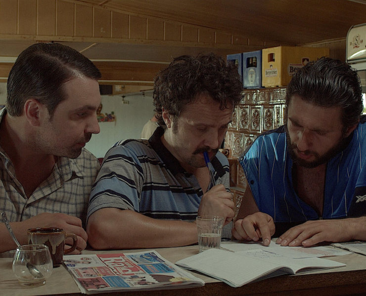 TWO LOTTERY TICKETS: Romanian Comedy That Wins Big