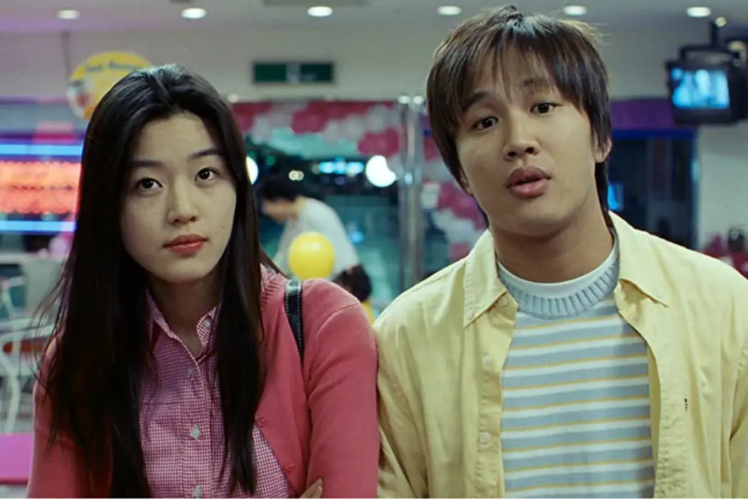 MY SASSY GIRL: A Perfect Union Of Romance And Comedy