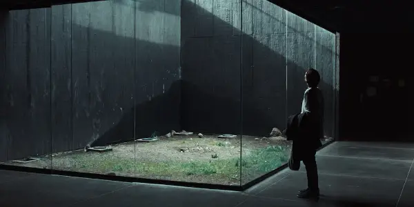 MEMORIA Trailer MEMORIA Trailer