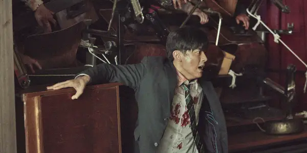 ALL OF US ARE DEAD: An Emotional Zombie Invasion ALL OF US ARE DEAD: An Emotional Zombie Invasion