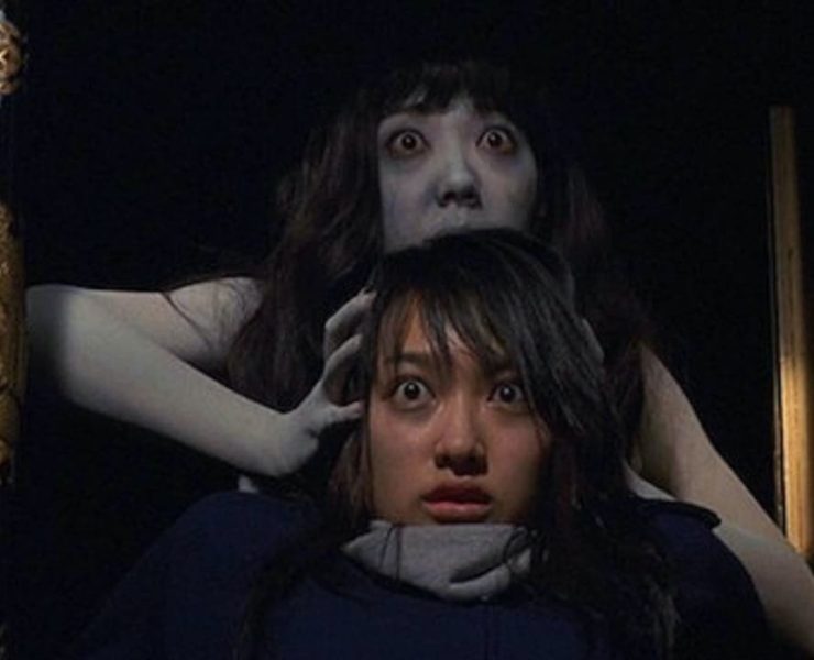 Horrific Inquiry: JU-ON: THE GRUDGE (2002)