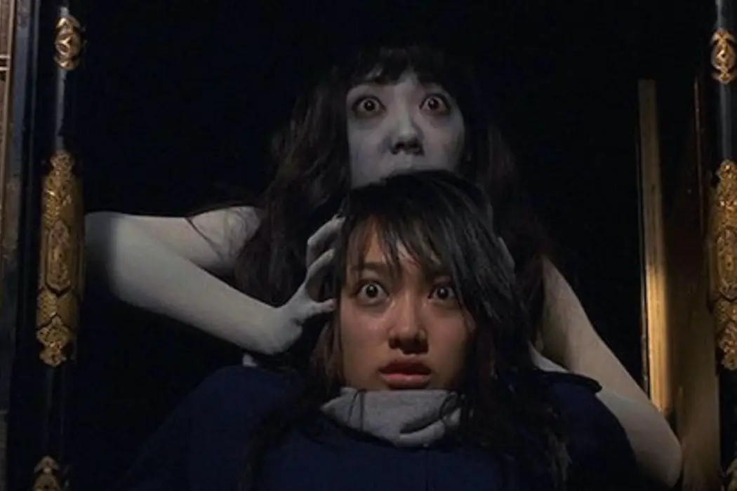 Horrific Inquiry: JU-ON: THE GRUDGE (2002)