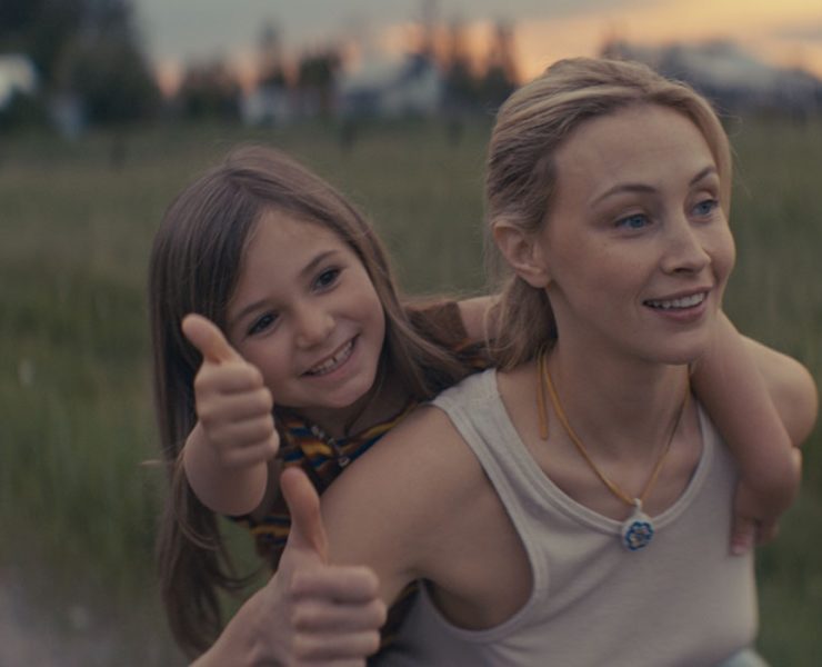 Toronto International Film Festival 2022: Interview With Actress Sarah Gadon Of NORTH OF NORMAL