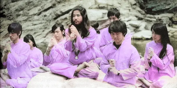 Sundance Film Festival 2023: KIM'S VIDEO & AUM: THE CULT AT THE END OF THE WORLD Sundance Film Festival 2023: KIM'S VIDEO & AUM: THE CULT AT THE END OF THE WORLD