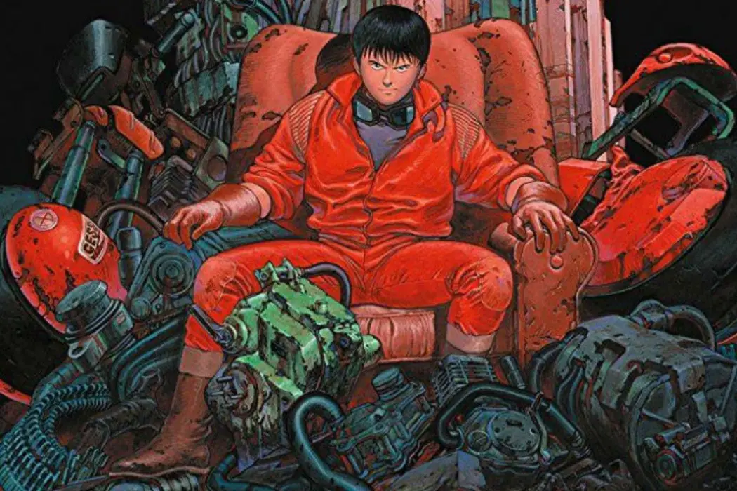 Away From The Hype: AKIRA