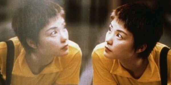 The Everlasting Beauty Of CHUNGKING EXPRESS The Everlasting Beauty Of CHUNGKING EXPRESS