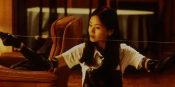 Horrific Inquiry: AUDITION (1999) Horrific Inquiry: AUDITION (1999)