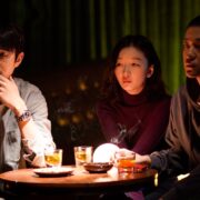 THE BREAKING ICE: Gliding Along With Directionless Youth