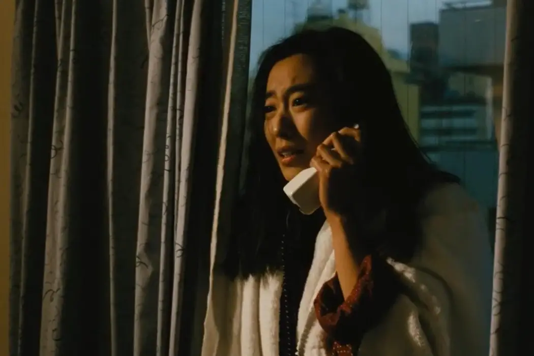 Love Hotel film review